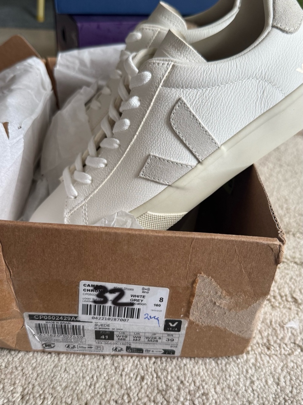 NWT Veja Campo Leather Sneaker UNISEX — White with Light Grey Accents